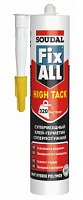 Гибридный клей-герметик Fix All Hight Tack SOUDAL