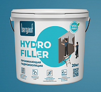 НОВИНКА! HYDRO FILLER