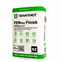 Финишная ремонтная смесь РЕМпро 0.5