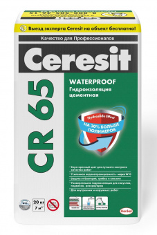Цементная гидроизоляционная масса Ceresit CR 65 Waterproof