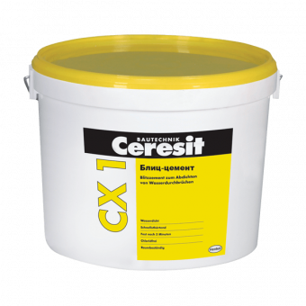 Блиц-цемент Ceresit CX 1